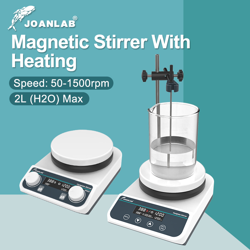 JOANLAB Magnetic Stirrer With  – обзор и цена Magnetic Stirrer Hotplate