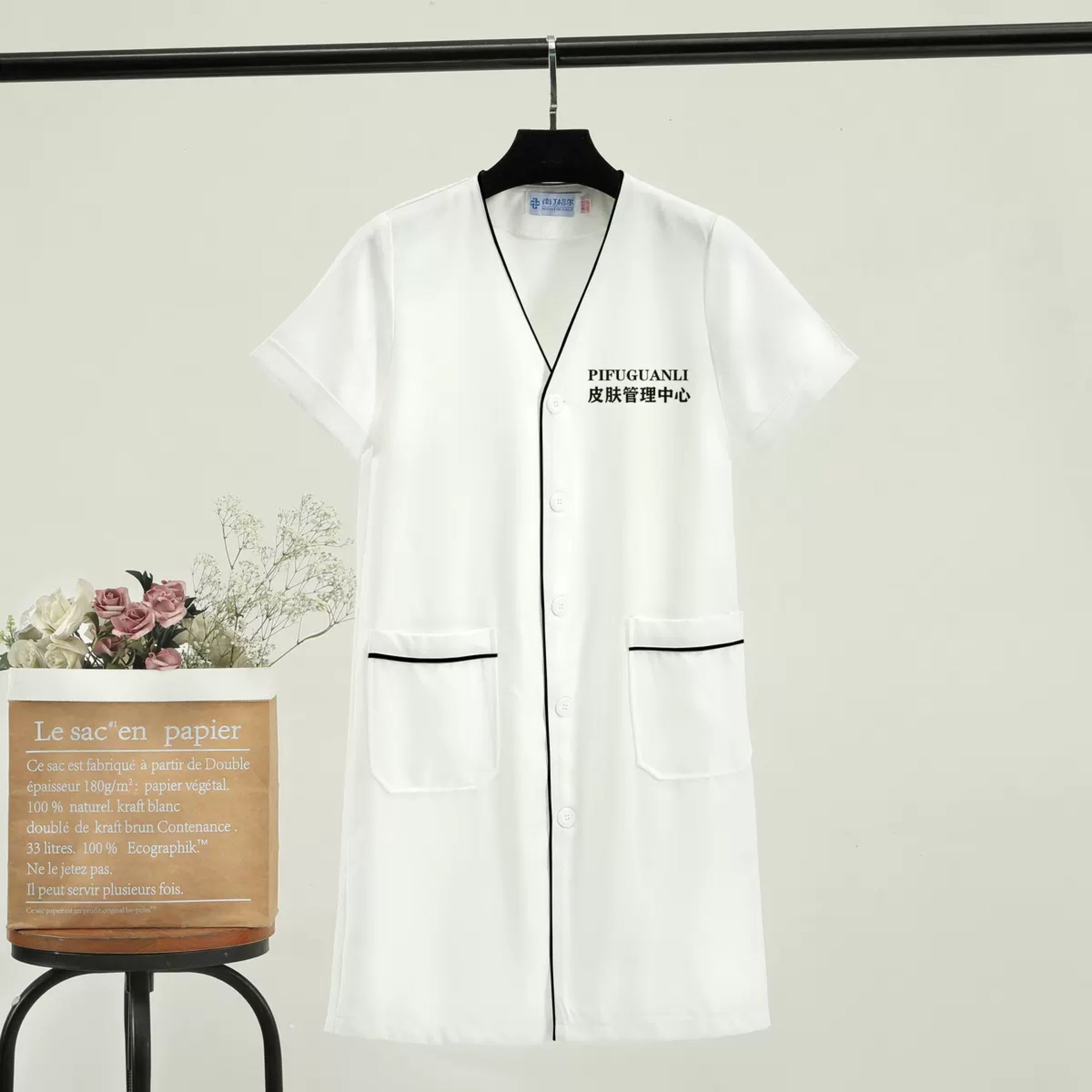 white plus size Salon grooming – обзор и цена Medical Lab Logo