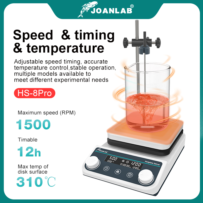 JOANLAB Magnetic Stirrer Labor – обзор и цена Magnetic Stirrer Hotplate