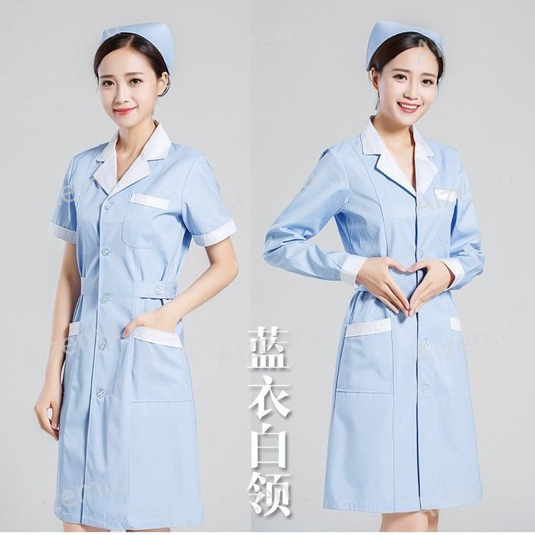 Unisex Short Sleeve Beauty Sal – обзор и цена Medical Lab Logo