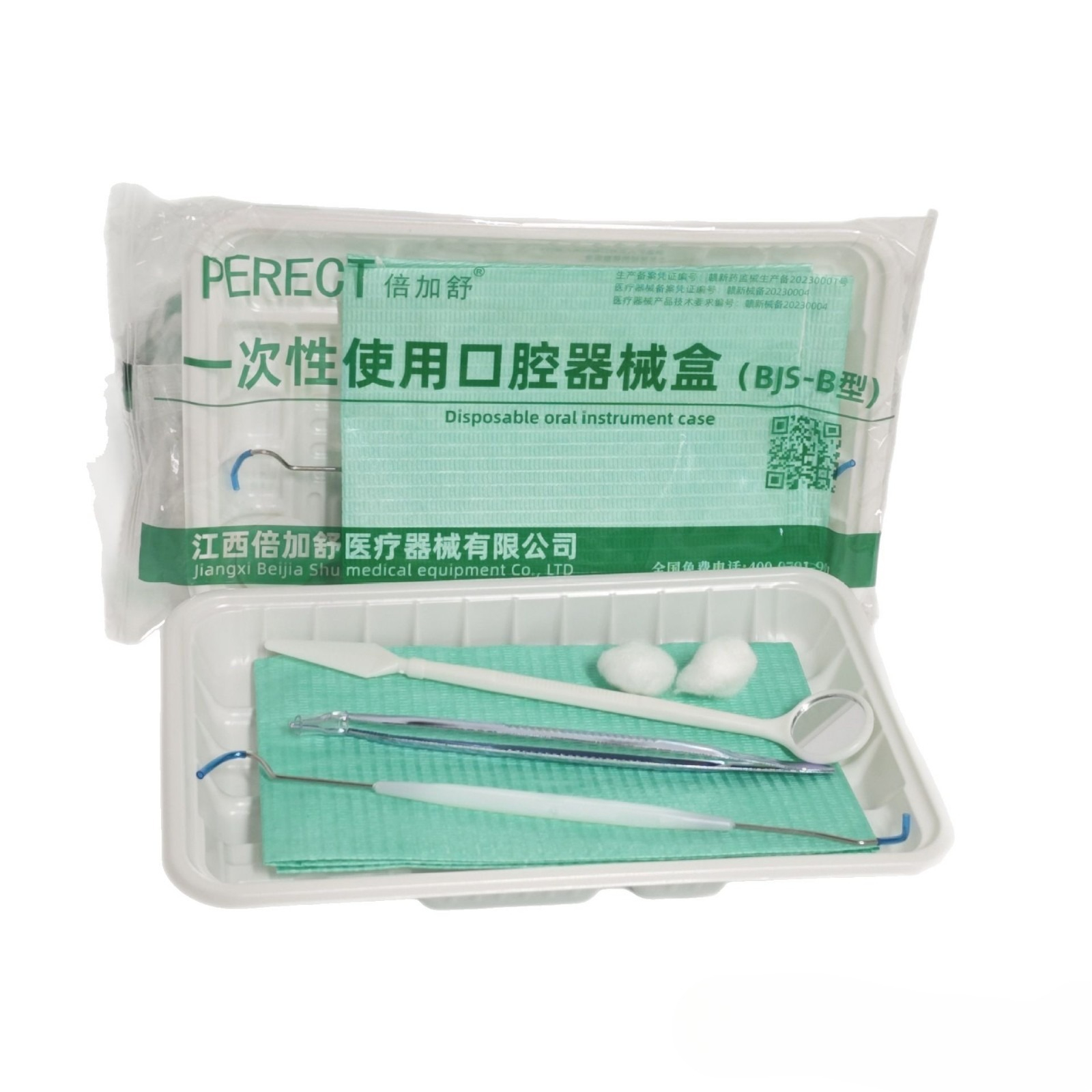 30 Sets Dental Disposable Hygi – обзор и цена Dental Mirror Probe