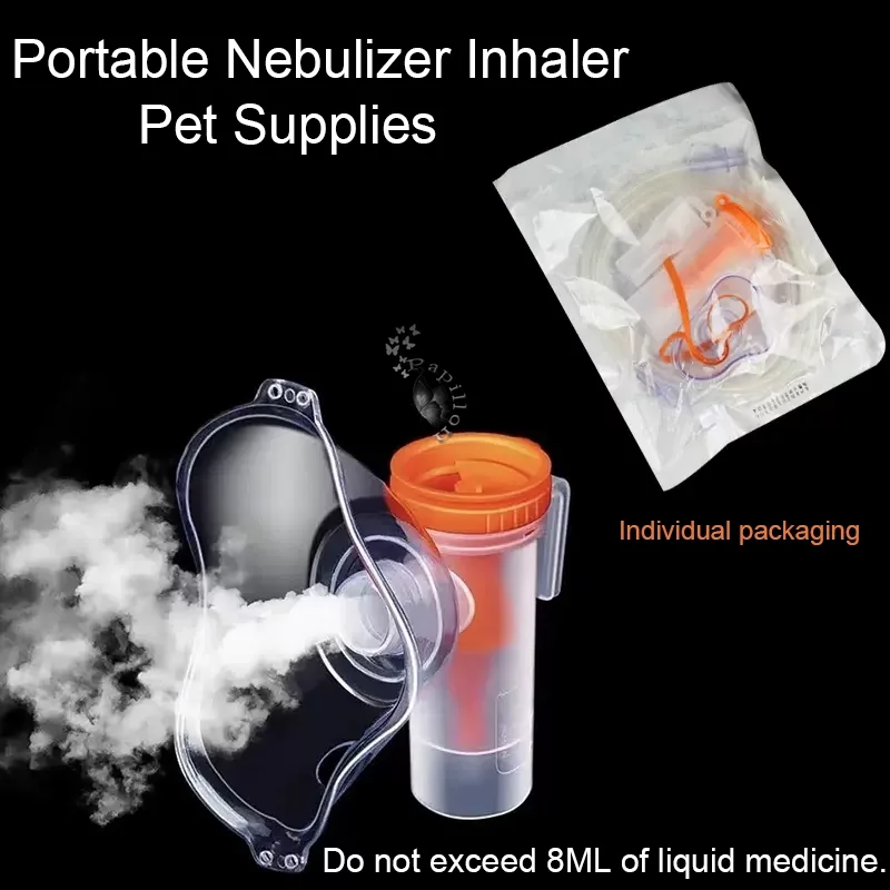 Portable Nebulizer Inhaler Mas – обзор и цена Medical Lab Kit