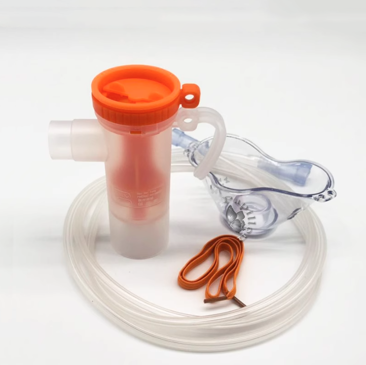 Portable Nebulizer Inhaler Mas – обзор и цена Medical Lab Kit