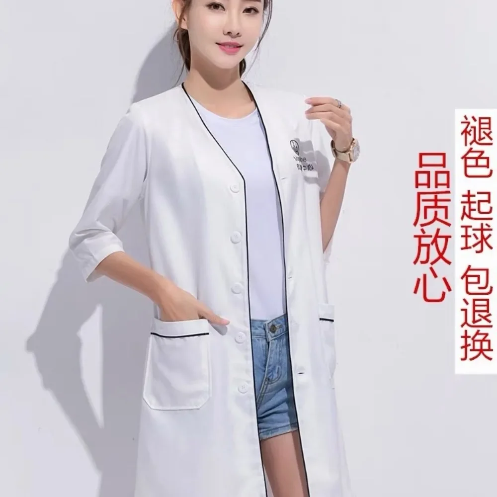 Custom Logo Beauty Uniform Bea – обзор и цена Medical Lab Logo