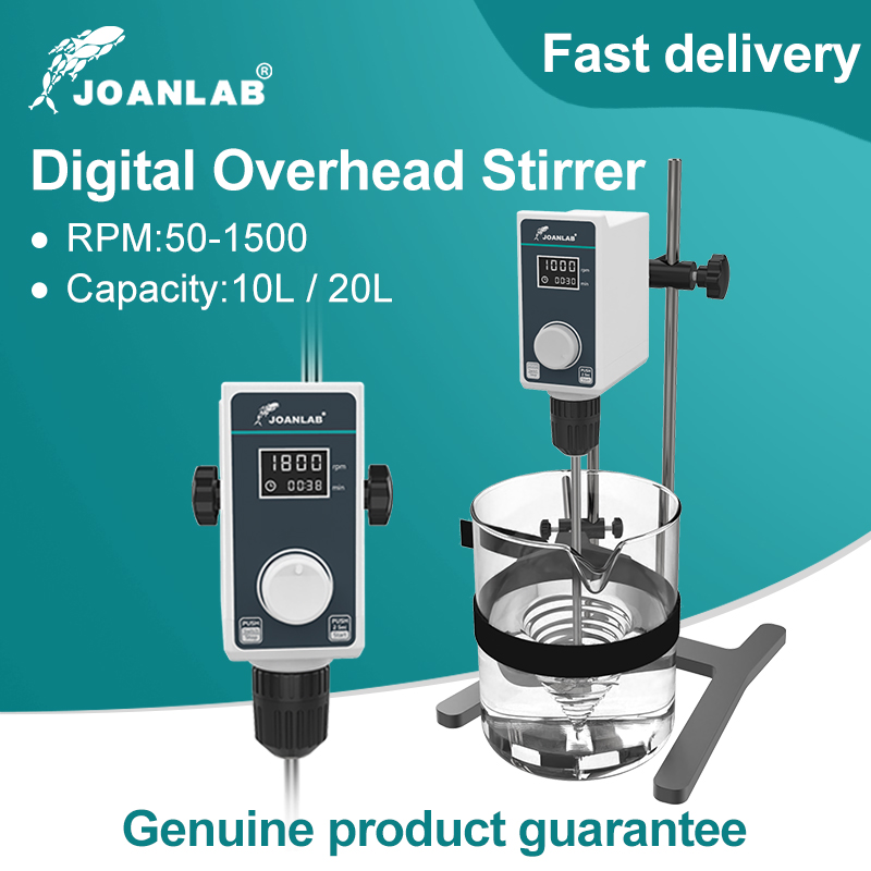 JOANLAB Liquid Mixer Lab Elect – обзор и цена Magnetic Stirrer Hotplate