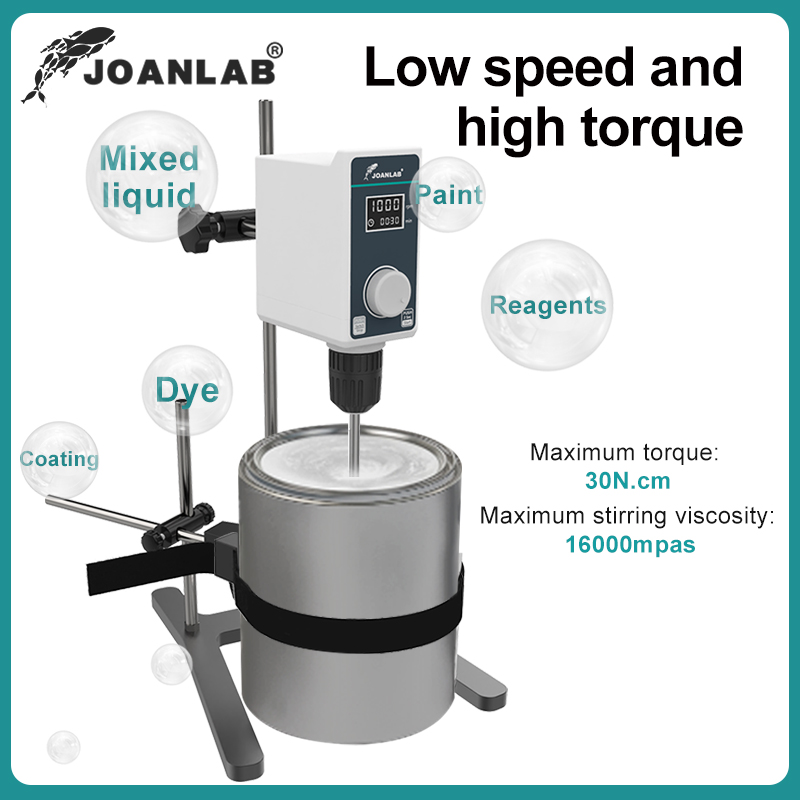 JOANLAB Liquid Mixer Lab Elect – обзор и цена Magnetic Stirrer Hotplate
