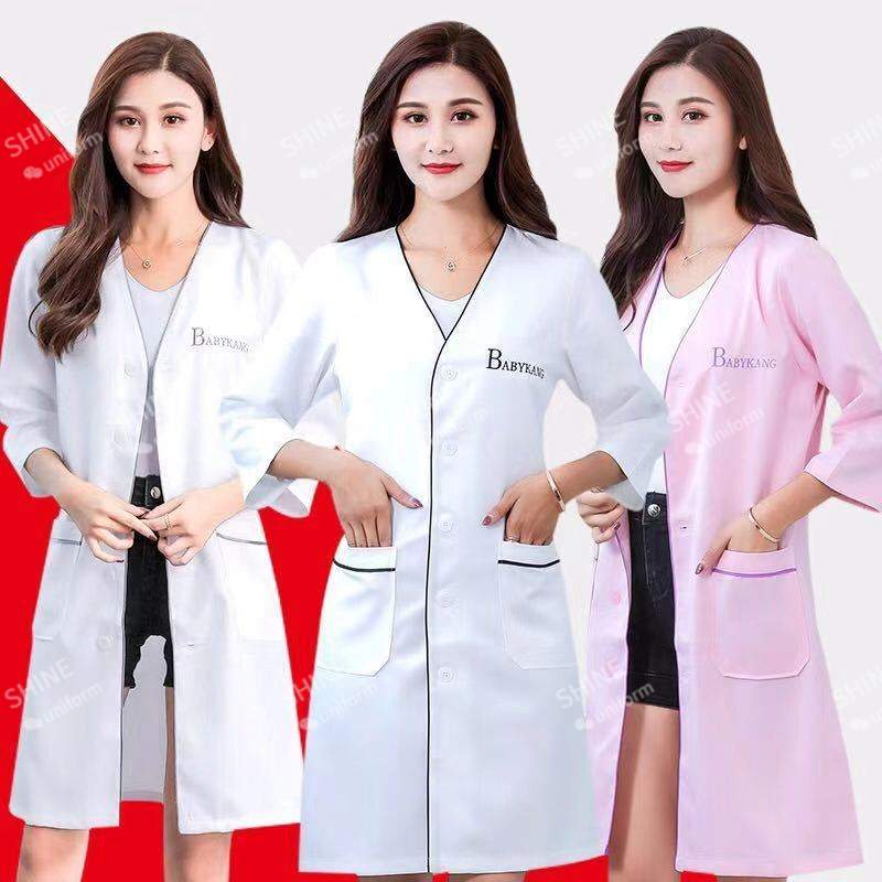 beauty uniform beautician Cust – обзор и цена Medical Lab Logo